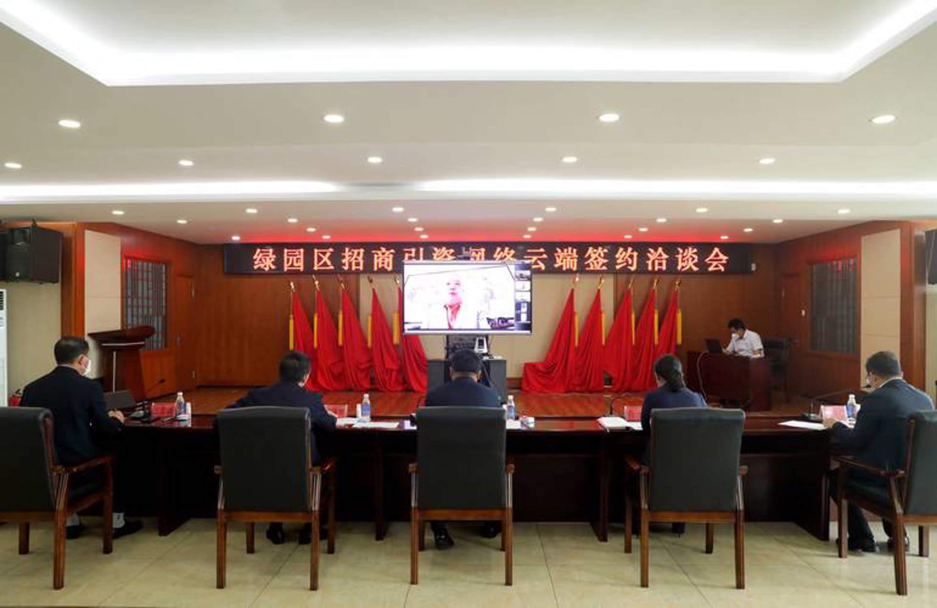绿园企业网